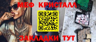 эйфоретик Бугуруслан