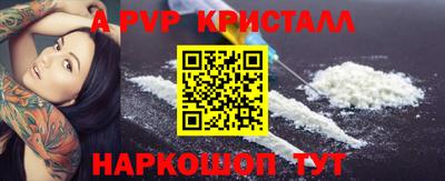 эйфоретик Бугуруслан
