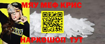 марки lsd Будённовск