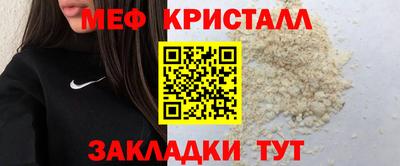 марки lsd Будённовск