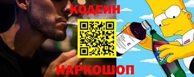 эйфоретик Бугуруслан