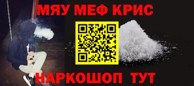 эйфоретик Бугуруслан