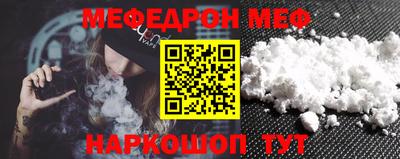 эйфоретик Бугуруслан