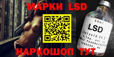 мефедрон мука Бузулук