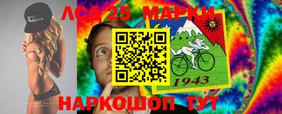 мефедрон мука Бузулук