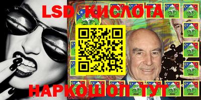 твердый Кунгур