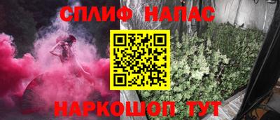 эйфоретик Бугуруслан