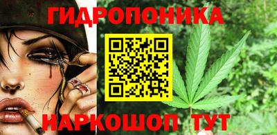 мефедрон мука Бузулук