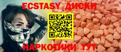 наркотики Кулебаки