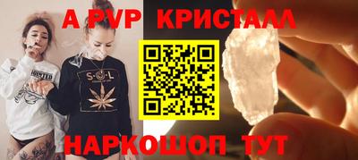 марки lsd Будённовск