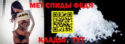 jwh Кумертау