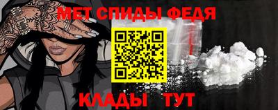 эйфоретик Бугуруслан