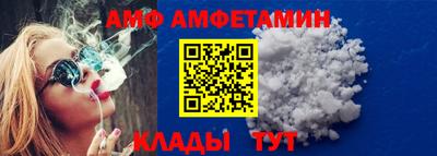 эйфоретик Бугуруслан