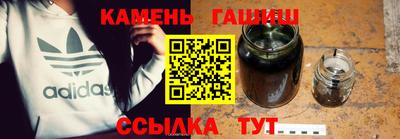 мефедрон мука Бузулук
