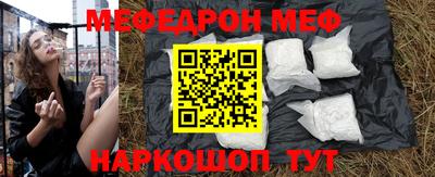 эйфоретик Бугуруслан