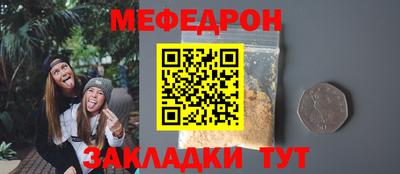эйфоретик Бугуруслан